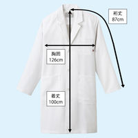 ルコックスポルティフ メンズ診察衣 シングル EL QNM4501(UQM4501) 1枚　白衣　ドクターコート