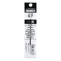 三菱鉛筆(uni)　油性ボールペン替芯　0.7mm　S-7S　黒　3本