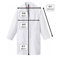 フォーク 女子ハーフコート ホワイト S 2520-1-S 1枚　白衣　ドクターコート　レディース（直送品）