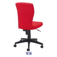 ナカバヤシ ロアス ソフトフィットチェア オフィスチェア 布張り 肘無し レッド RZC-605R 1脚 事務椅子 脚幅605mm ウレタンキャスター