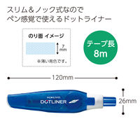 コクヨ テープのり ドットライナーノック 本体 青 しっかり貼るタイプ タ-DM480-07NB 10個
