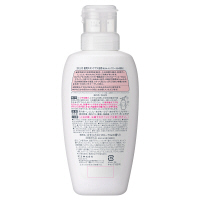 エモリカ スキンケア入浴液 フローラルの香り 本体 450ml にごりタイプ 60272 1本 花王