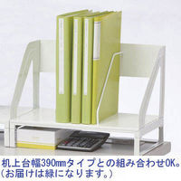 リヒトラブ(LIHIT LAB.) ブックスタンド 黄緑（ライトグリーン） A7345-6