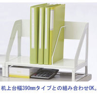 リヒトラブ(LIHIT LAB.) ブックスタンド 白（ホワイト） A7345-0