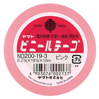 ヤマト ヤマトビニールテープ NO200-19-3 1巻