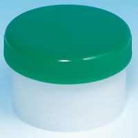 シンリョウ SK軟膏容器B型24mL/緑 207834 1箱(200個入)