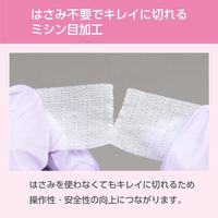 ニトムズ 優肌絆GS 3285 1箱(6巻入)　サージカルテープ（医療用テープ）