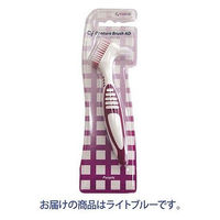 【義歯ブラシ】 入れ歯ブラシ Ciメディカル CiデンチャーブラシAD ライトブルー 17622 1本