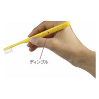 Ciメディカル　ペングリップナビ　S（やわらかめ）　11248　1箱（50本入）