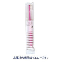 Ciメディカル　Ciベーシック　11192　M（ふつう）イエロー　1袋（20本入）