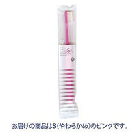 Ciメディカル　Ciベーシック　11195　S（やわらかめ）ピンク　1袋（20本入）