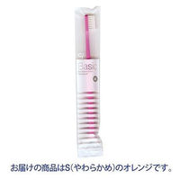 Ciメディカル　Ciベーシック　11196　S（やわらかめ）オレンジ　1袋（20本入）
