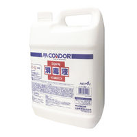 山崎産業 コンドル 消毒液 4L 消毒マット用　C108-04LX-MB 1本