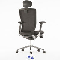 【車上渡し】Sidiz（シディズ）　T-50　エグゼクティブチェア　革張り　肘付　ブラック　RFC-T50EX　1脚　（直送品）