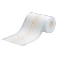 固定用ロールフィルム オプサイト クイックロール 10cm×3m 1巻 66000961 スミス・アンド・ネフュー