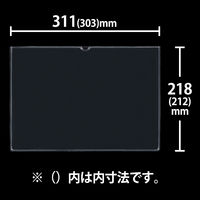 アスクル　カードケース　ソフトタイプ　A4  オリジナル