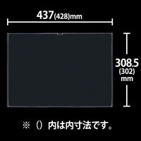 アスクル　カードケース　ソフトタイプ　A3　20枚  オリジナル