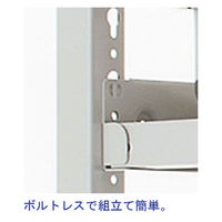 双福鋼器　軽中量ラック　本体（天地4段）幅1800×奥行450×高さ1800mm　ホワイトグレー1セット（5梱包）