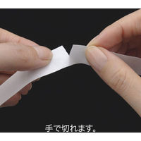 ハンディカット多用途強力両面テープ J1320 幅20mm×長さ10m PROSELF ニトムズ 1巻