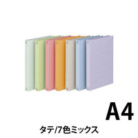 プラス　フラットファイル厚とじ　A4タテ　12冊　7色アソート　No.021NW　樹脂製とじ具