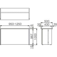 プラス スチールカウンター ハイカウンター 幅950×奥行500×高さ1000mm 天板メープル 1台（2梱包）