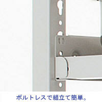双福鋼器　軽中量ラック　連結用（天地4段）幅860×奥行450×高さ1800mm　ホワイトグレー1セット（5梱包）
