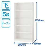 オカムラ スチール収納VILLAGE オープン（シェルビング） 5段 本体（下置き） 幅900×奥行450×高さ1850mm ホワイト 1台（取寄品）