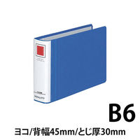 コクヨ　チューブファイル　エコツインR　B6ヨコ　とじ厚30mm　青　両開きパイプ式ファイル　フ-RT638B　1セット（4冊）