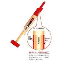 エスコ 3.6kg/900mm 大ハンマー(グリップ付) EA575BJ-3.6 1本（直送品）