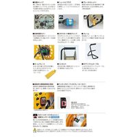 エスコ AC125V/15A/50m コードリール EA815B-50 1台(1個)（直送品）