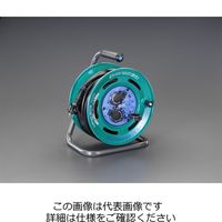 エスコ AC125V/15A/30m コードリール(防雨型) EA815BF-1 1台(1個)（直送品）