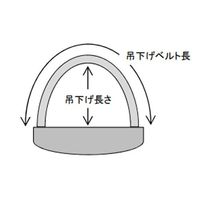 エスコ 2.0mx2.0m バロンモッコ EA981WM-2 1枚（直送品）
