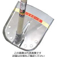 エスコ 240x240mm/1300mm ジョレン(ステンレス製) EA650BH-1 1本（直送品）