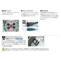 エスコ AC125V/15A/30m コードリール(アース付) EA815BL-30E 1台(1個)（直送品）