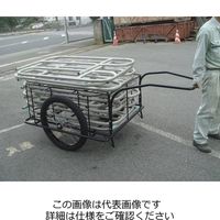 エスコ 1140x2050x750mm/300kg リヤカー(スチール製) EA520AH 1台（直送品）