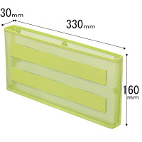 マグネットポケット A4横 黄緑 A7392-6 リヒトラブ