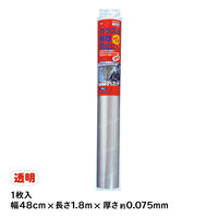 【飛散防止フィルム】ニトムズ　ガラス飛散防止シート　幅480×長さ1800mm　M6120　1枚