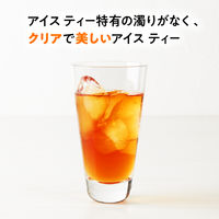 片岡物産 トワイニング リキッドティー ダージリン 1L 1箱（6本入）