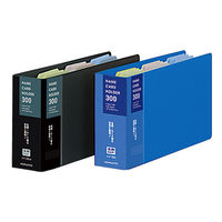 コクヨ 名刺ホルダー替紙式2穴 縦入れ300P 濃灰 メイ-30DM 1セット(10冊:1冊×10)