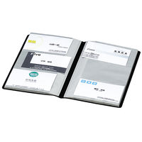 コクヨ カードホルダー<ノビータ>(固定式・スリムタイプ) メイ-N118D 1セット(10冊)