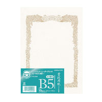 コクヨ 賞状用紙〈プリンタ対応〉 カーSJ205 1セット(100枚:10枚入×10)