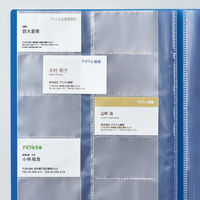 コクヨ カードホルダー ノビータ（固定式） A4 青 1セット（10冊） 名刺ホルダー メイ-N260B