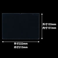 コクヨ　ソフトカードケース（軟質）再生オレフィン系樹脂0.4mmA5 クケ-3065N1セット(20枚)