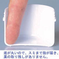 ケーエム化学　3104/丸底プラツボ（定量タイプ）　30ｍL　（アカ）　未滅菌　1箱（50個入）【軟膏容器】