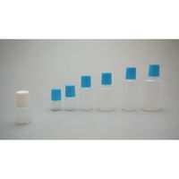 ケーエム化学 点眼容器 A点容器（押込ノズル） 5cc（5mL） キャップ色:白 （滅菌済） 5108 1箱（100個入）