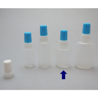 ケーエム化学 噴霧（点鼻）丸容器 10cc（10mL） キャップ色:青 （滅菌済）8110 1袋（100個入）