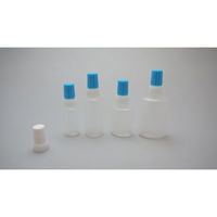 ケーエム化学 噴霧（点鼻）丸容器 20cc（20mL） キャップ色:白（未滅菌）8120 1箱（100個入）