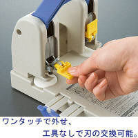 コクヨ　強力パンチ　本体　PN-33  1台　（わけあり品）