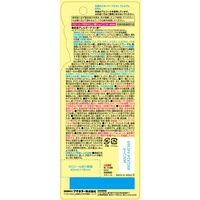 天使のスキンベープミスト プレミアム ベビーソープの香り 60ml お肌の虫よけ 1個 フマキラー