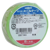 【ビニールテープ】 ミリオン 電気絶縁用ビニルテープ 若葉 幅19mm×長さ10m 共和 1巻